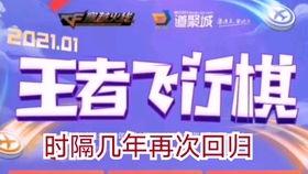 cf最新氪金活动爆料七月份,CF最新氪金活动爆料，福利盛宴等你来战！  第2张