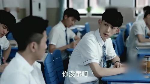 少年派在线观看手机,青春记忆里的成长之旅 第1张 少年派在线观看手机,青春记忆里的成长之旅 第1张