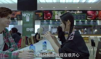 少年派在线观看手机,青春记忆里的成长之旅 第3张 少年派在线观看手机,青春记忆里的成长之旅 第3张