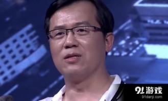 卓伟最新爆料的男星是谁,揭秘当红男星惊人内幕  第1张