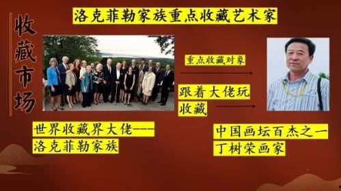 津门四杰最新爆料,独家爆料背后的故事与真相  第1张