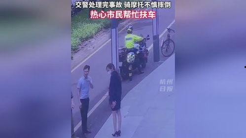 东莞警察爆料事件视频最新,真相与争议交织的警界风波  第1张