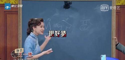 穿越娱乐圈之吃瓜群众,吃瓜群众视角下的明星风云录  第1张