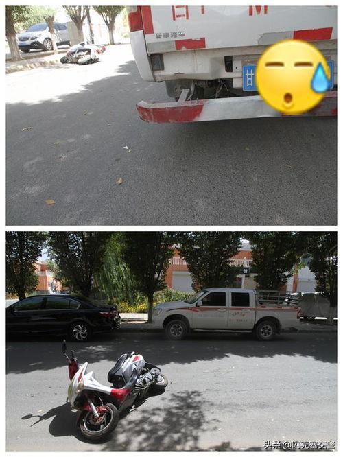 车祸死亡爆料案例最新版 第1张 车祸死亡爆料案例最新版 第1张