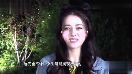 吃瓜娱乐迪丽热巴,瓜田里的甜蜜女王  第3张