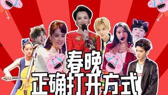 加长版明星爆料视频,加长版明星爆料视频深度解析 第1张 加长版明星爆料视频,加长版明星爆料视频深度解析 第1张