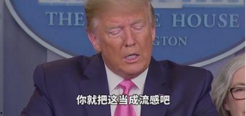 葛思琦最新爆料,揭秘娱乐圈惊人内幕！  第2张