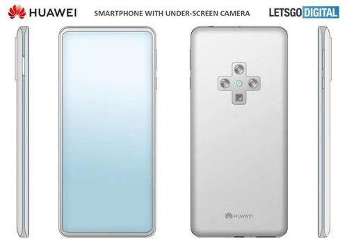 华为最新外形爆料,颠覆视觉的极致设计，引领科技潮流新篇章