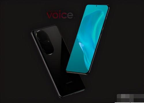 华为最新外形爆料,颠覆视觉的极致设计，引领科技潮流新篇章  第3张