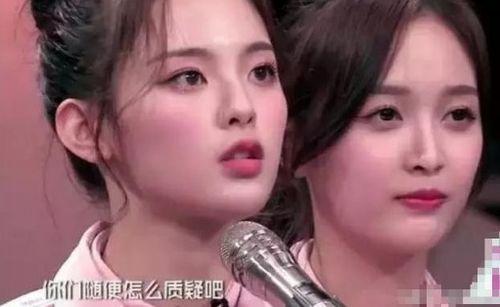 关晓彤爆料杨超越视频,视频曝光惊人内幕 第2张 关晓彤爆料杨超越视频,视频曝光惊人内幕 第2张