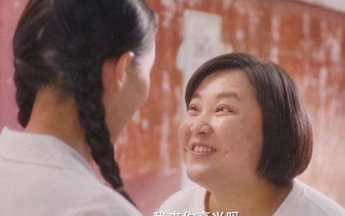 娱乐吃瓜君李焕英,揭秘娱乐圈“吃瓜”背后的故事  第2张