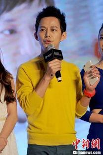 何炅爆料志玲视频播放全集 第1张 何炅爆料志玲视频播放全集 第1张