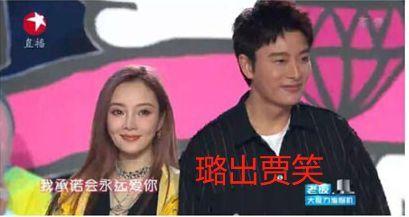 娱乐圈内吃瓜事件,揭秘明星背后的秘密与真相  第3张