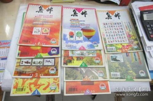 温州探店爆料视频最新版,最新版爆料视频带你领略地道美食风情 第1张 温州探店爆料视频最新版,最新版爆料视频带你领略地道美食风情 第1张