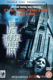 魔屋1972在线观看,惊悚悬疑，探寻恐怖之源  第3张