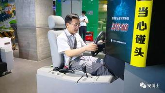 地铁逃生体验最新爆料,最新爆料揭秘逃生技巧与注意事项 第2张 地铁逃生体验最新爆料,最新爆料揭秘逃生技巧与注意事项 第2张