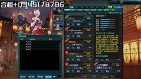 最新天启爆料消息视频播放,神秘事件背后的惊人真相