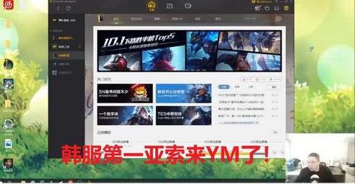 千织技能最新爆料直播,直播揭秘神秘技能进化之路  第3张