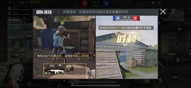 对决全集爆料视频播放,精彩片段抢先看，幕后故事一网打尽  第1张