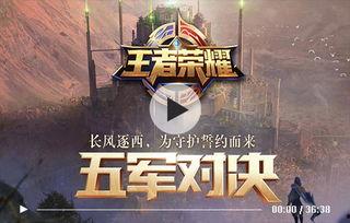 对决全集爆料视频播放,精彩片段抢先看，幕后故事一网打尽  第2张