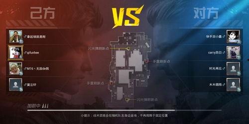 对决全集爆料视频播放,精彩片段抢先看，幕后故事一网打尽  第3张