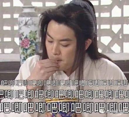 娱乐圈吃瓜爆料背景音乐,揭秘吃瓜爆料背后的音乐旋律 第1张 娱乐圈吃瓜爆料背景音乐,揭秘吃瓜爆料背后的音乐旋律 第1张