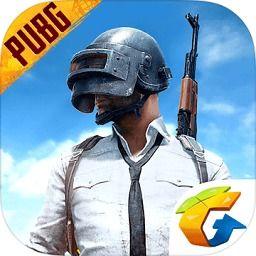 pubg最新活动爆料五一,五一狂欢来袭!PUBG最新活动爆料揭秘 第2张 pubg最新活动爆料五一,五一狂欢来袭!PUBG最新活动爆料揭秘 第2张