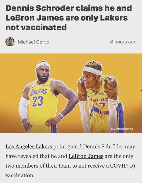 詹姆斯外国爆料视频大全,揭秘篮球巨星背后的故事 第3张 詹姆斯外国爆料视频大全,揭秘篮球巨星背后的故事 第3张