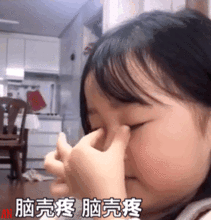 杨紫黄斌最新爆料,娱乐圈幕后真相大曝光 第3张 杨紫黄斌最新爆料,娱乐圈幕后真相大曝光 第3张