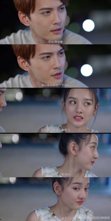 娱乐圈内幕爆料宋祖儿,揭秘明星背后的真实生活 第1张 娱乐圈内幕爆料宋祖儿,揭秘明星背后的真实生活 第1张