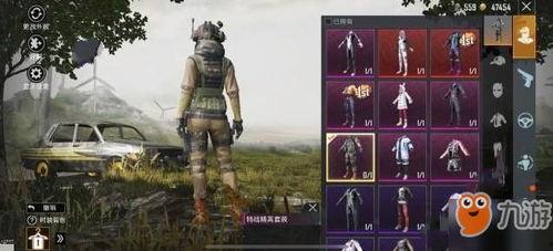 最新和平精英ss3手册爆料,全新内容抢先看，战局再升级！