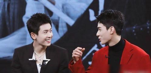 娱乐圈龚俊爆料视频,揭秘明星幕后真相 第2张 娱乐圈龚俊爆料视频,揭秘明星幕后真相 第2张