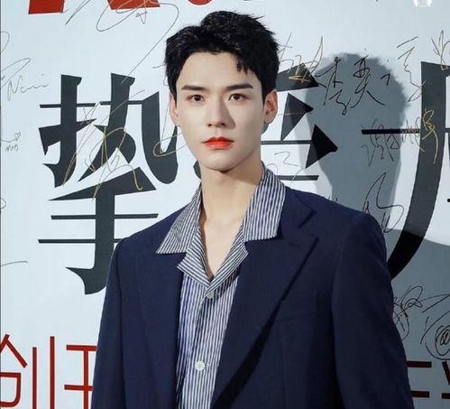 娱乐圈龚俊爆料视频,揭秘明星幕后真相 第3张 娱乐圈龚俊爆料视频,揭秘明星幕后真相 第3张