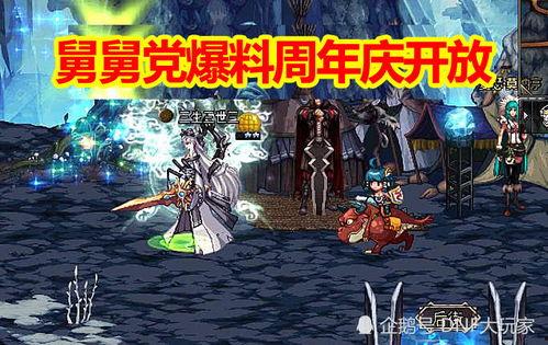 神话海灵最新爆料,揭秘神秘力量背后的传奇故事 第2张 神话海灵最新爆料,揭秘神秘力量背后的传奇故事 第2张