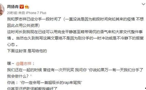 网友爆料神评视频下载,揭秘热门爆笑瞬间  第3张