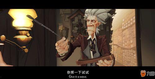 魔法觉醒爆料视频在哪看,揭秘全新内容与玩法 第2张 魔法觉醒爆料视频在哪看,揭秘全新内容与玩法 第2张