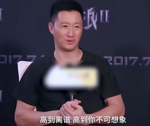 吴京娱乐爆料是真的吗,事实还是虚构？  第2张