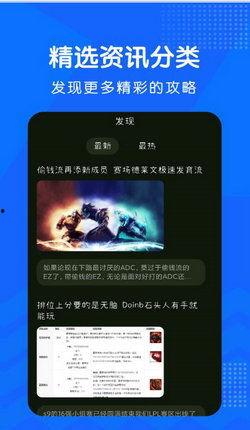 最新日本爆料视频网站下载,独家视频内容大曝光