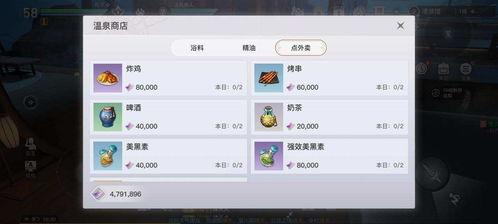 lsp免费吃瓜群,畅享娱乐盛宴的神秘之地 第1张 lsp免费吃瓜群,畅享娱乐盛宴的神秘之地 第1张