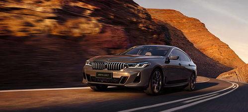 推特宝马爆料最新消息,最新车型即将亮相，揭秘未来汽车科技趋势”  第2张