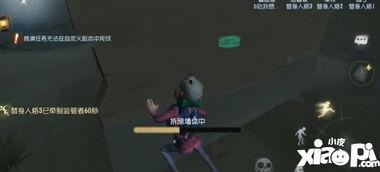 第五人格最新爆料在哪,揭秘新版本爆料,神秘角色与惊悚剧情抢先看 第1张 第五人格最新爆料在哪,揭秘新版本爆料,神秘角色与惊悚剧情抢先看 第1张