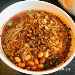 酸辣粉东坡爆料视频大全,视频大全揭秘美食背后的故事  第3张