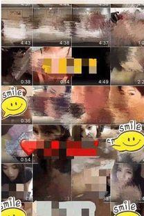 王思聪爆料实锤事件视频,揭秘网络舆论背后的真相  第2张