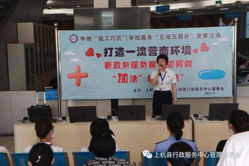 月子中心新闻爆料的服务,高端服务背后的真实体验与细节曝光 第2张 月子中心新闻爆料的服务,高端服务背后的真实体验与细节曝光 第2张