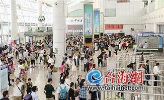 游客爆料厦门新闻,惊现神秘海岛奇观，揭秘不为人知的美丽角落  第2张