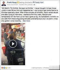 古驰店员爆料事件视频大全,揭秘奢侈品行业内幕  第2张