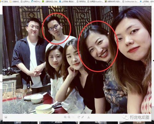 男子爆料博士妻子视频播放,一场学术圈的风波  第2张