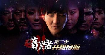 逆袭网剧在线观看 第1张 逆袭网剧在线观看 第1张