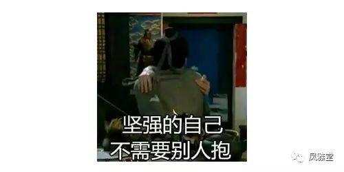 最新吃瓜爆料出轨事件视频,视频证据曝光，真相令人震惊  第2张