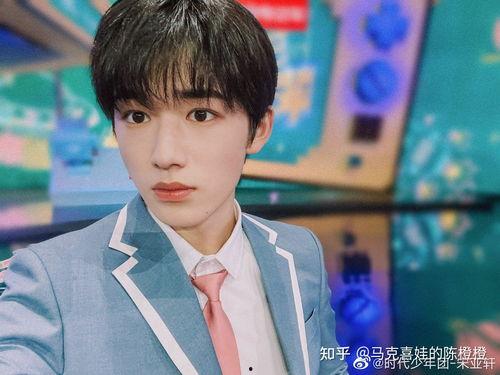 宋亚轩演唱会爆料最新消息,精彩幕后花絮大揭秘! 第2张 宋亚轩演唱会爆料最新消息,精彩幕后花絮大揭秘! 第2张